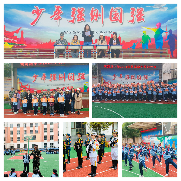 BOB半岛
